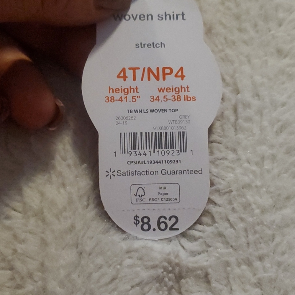 Kids button down - Picture 2 of 3